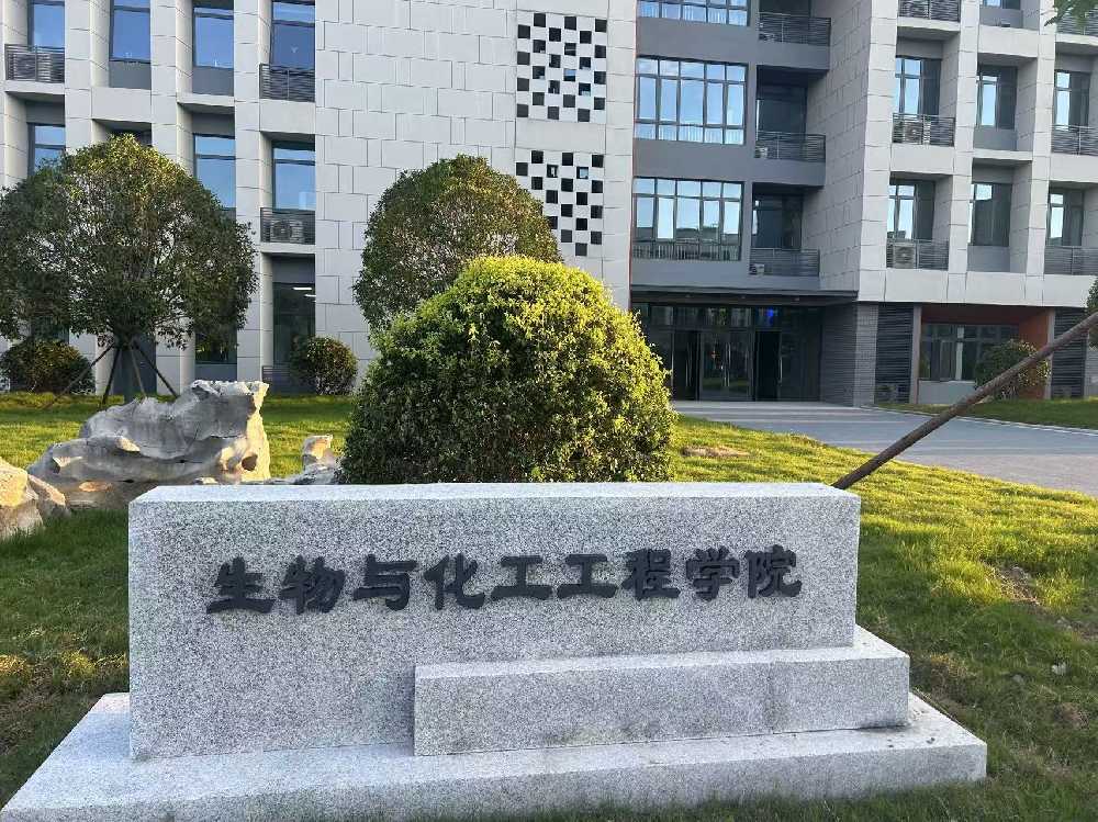 岱山县扬州职业大学体育场高杆灯项目